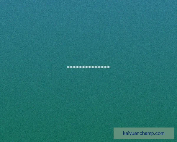 开元口碑如何引领品牌影响力提升，打造行业信任与忠诚度新标杆